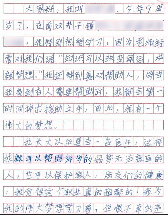 mmexport146941902c349588bd285ea02179f773_1695367197791.jpeg