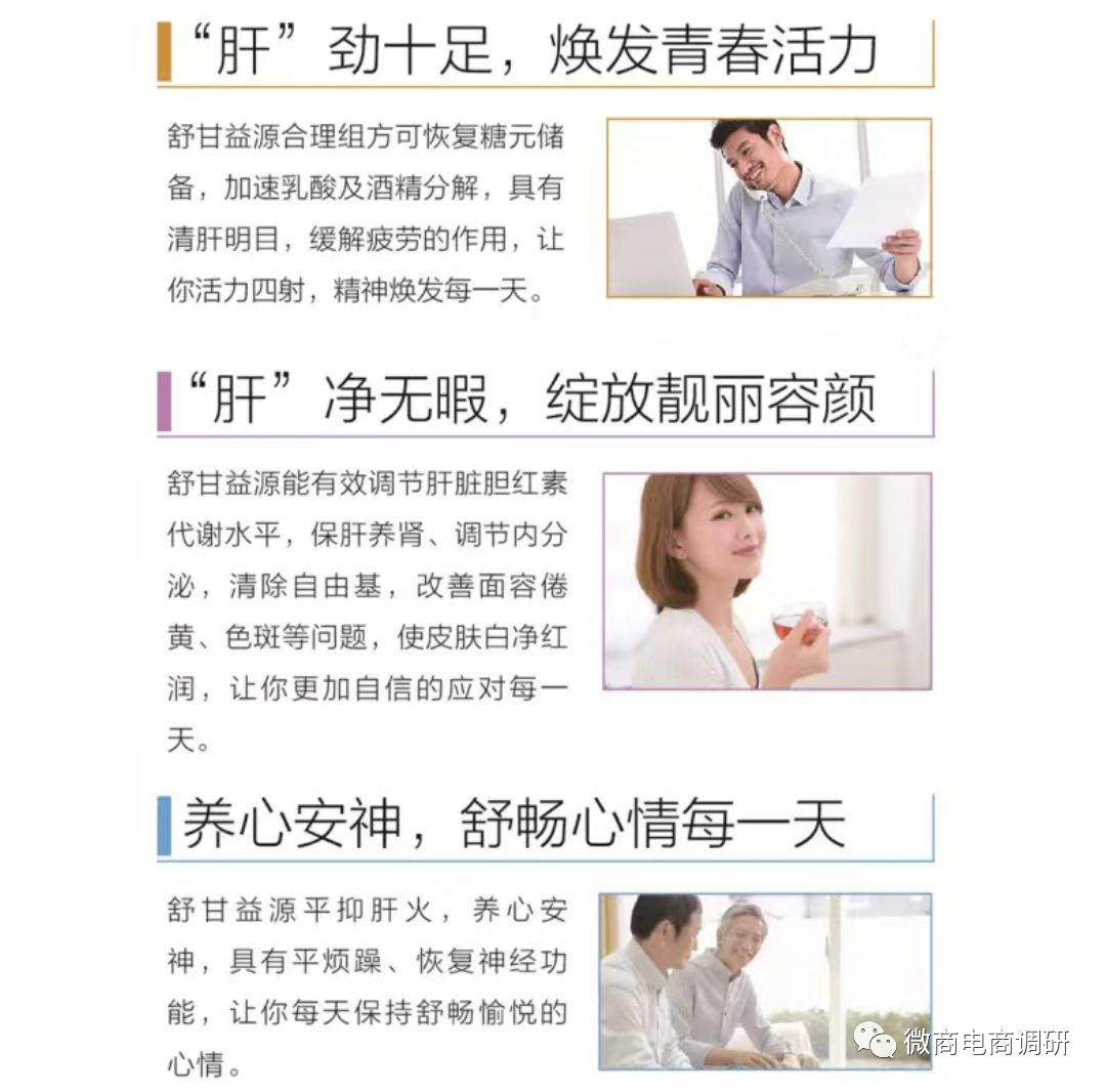 mmexport2cf4297aa8af0d7d3e8b7ee76ef48230_1629698351051.png