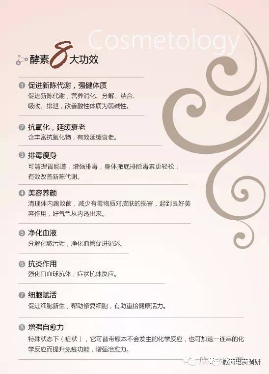 mmexport0c51cd4acbcdb4aba09d6a5332e146ce_1629698343633.png
