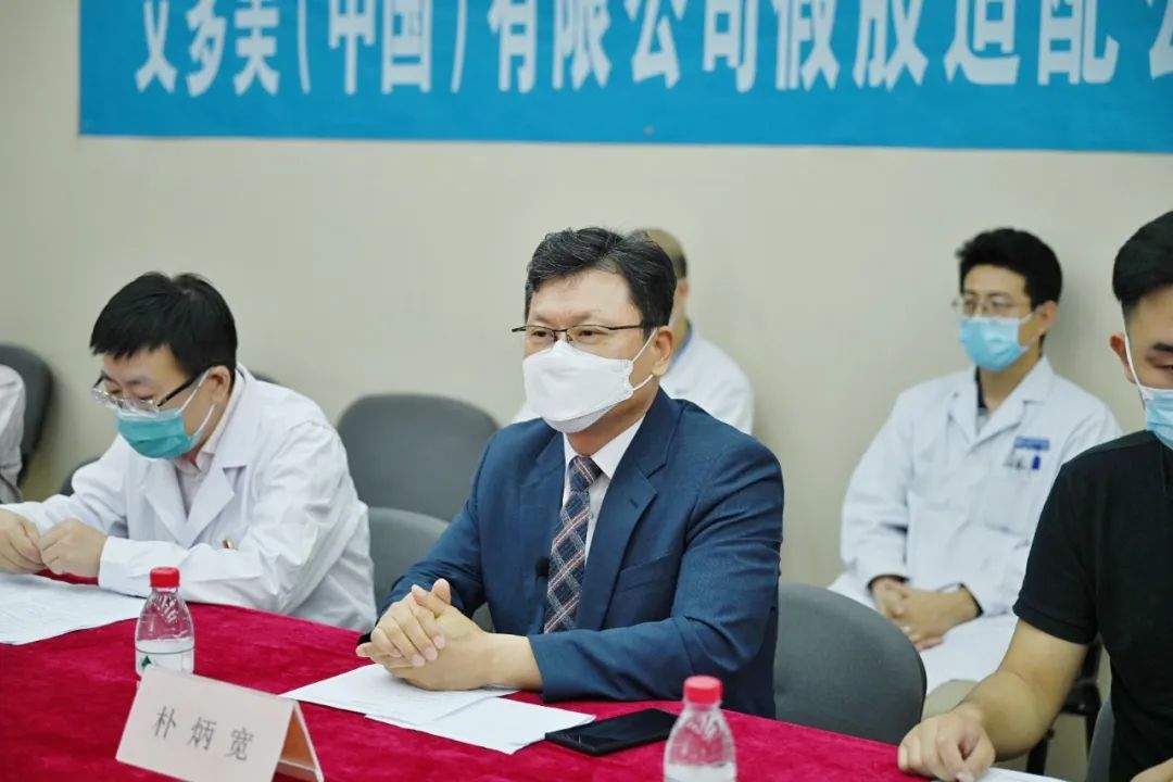 ‘艾’公益——艾多美假肢适配公益项目正式启动！