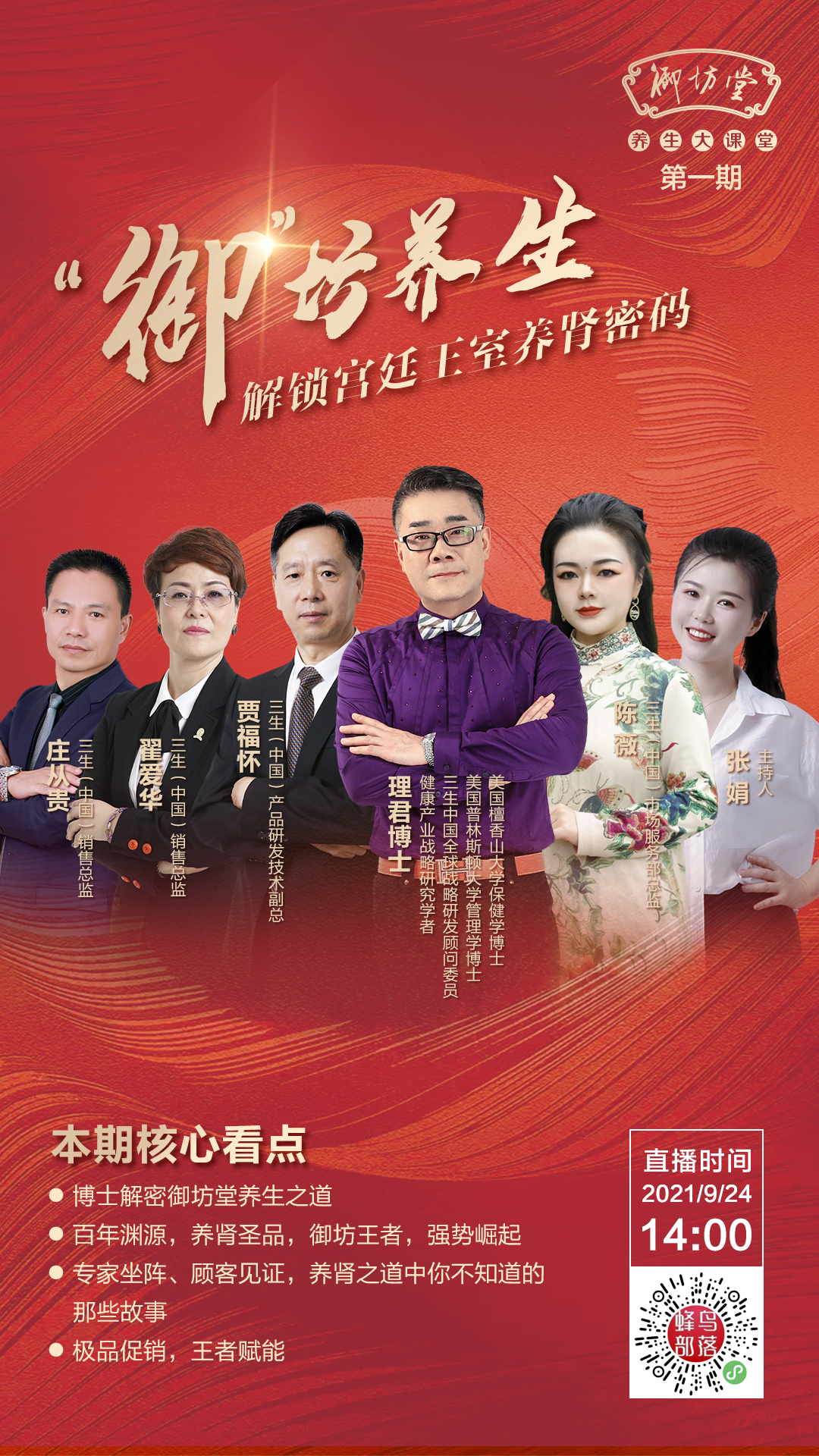 mmexport581da7a54e1f14f404a67ac72529eab4_1632385804224.png