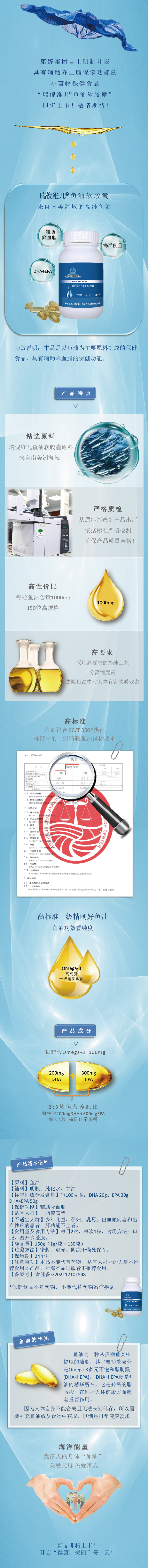 mmexport6b8597e6ea4fc5a01168b051e571aab8_1632464312715.png