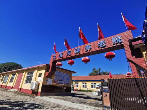 3、活动地点.jpg