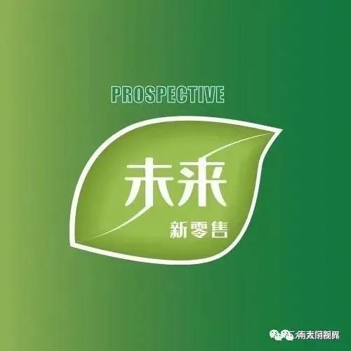 历经女巫面具、拼拼有礼,挂靠未来生物,时闰能否开辟新未来? 历经女巫面具、拼拼有礼,挂靠未来生物,时闰能否开辟新未来?