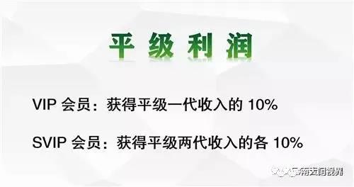 历经女巫面具、拼拼有礼,挂靠未来生物,时闰能否开辟新未来? 历经女巫面具、拼拼有礼,挂靠未来生物,时闰能否开辟新未来?