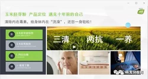 历经女巫面具、拼拼有礼,挂靠未来生物,时闰能否开辟新未来? 历经女巫面具、拼拼有礼,挂靠未来生物,时闰能否开辟新未来?