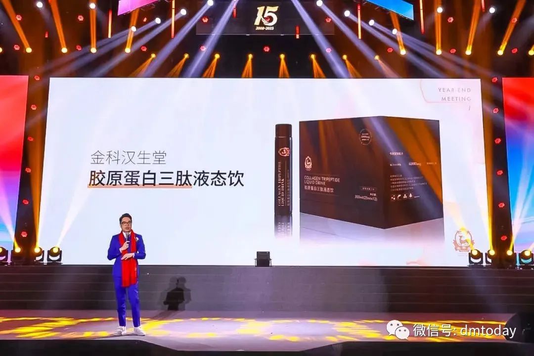 mmexport2f7307c65badd753b69b2d5f07a14ad9_1701332252800.jpeg