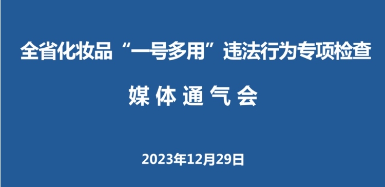 微信截图_20240102185904.png