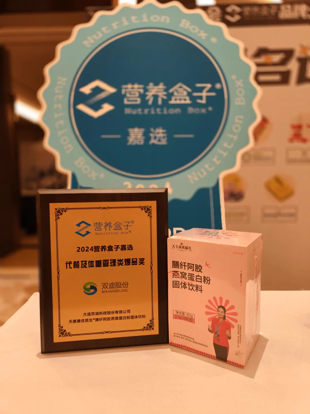 微信图片_20230608082201.jpg 图片