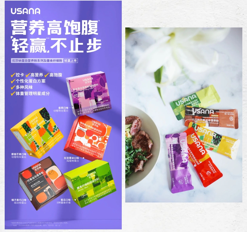 微信截图_20240909143220.png