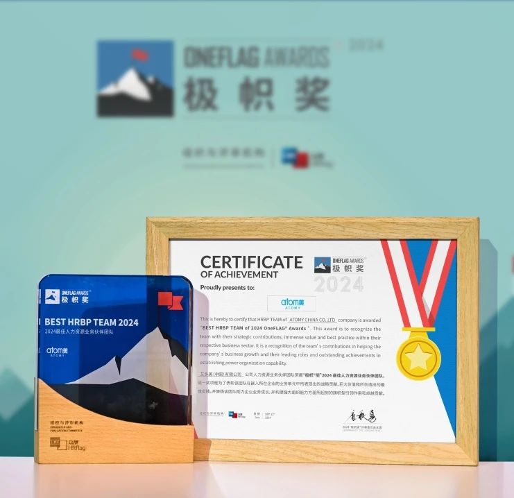 微信图片_20240914134936.jpg