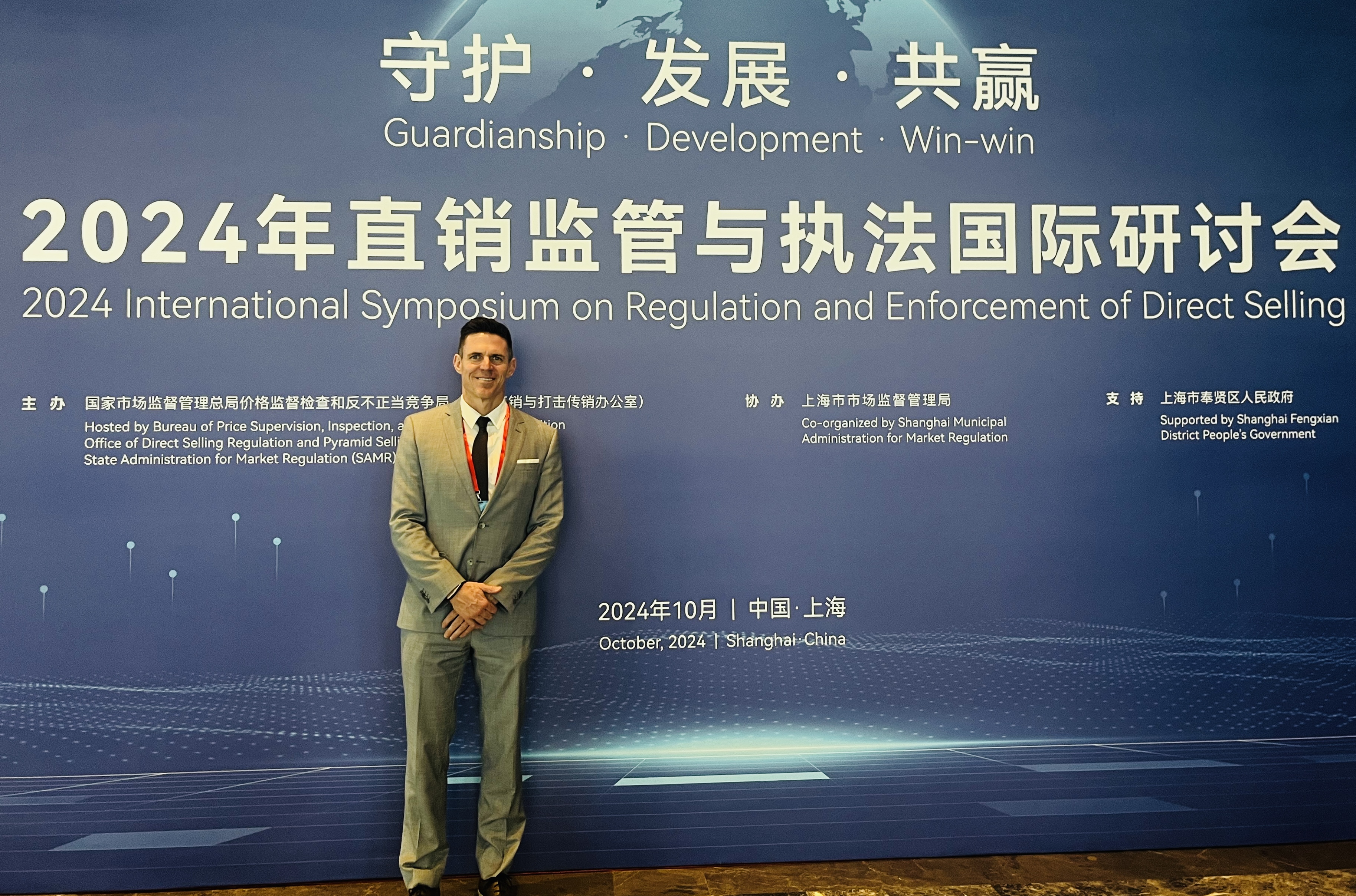 如新CEO 宁怀恩.jpg