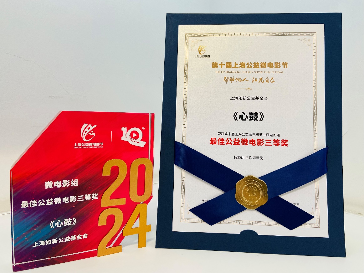 如新6.jpg