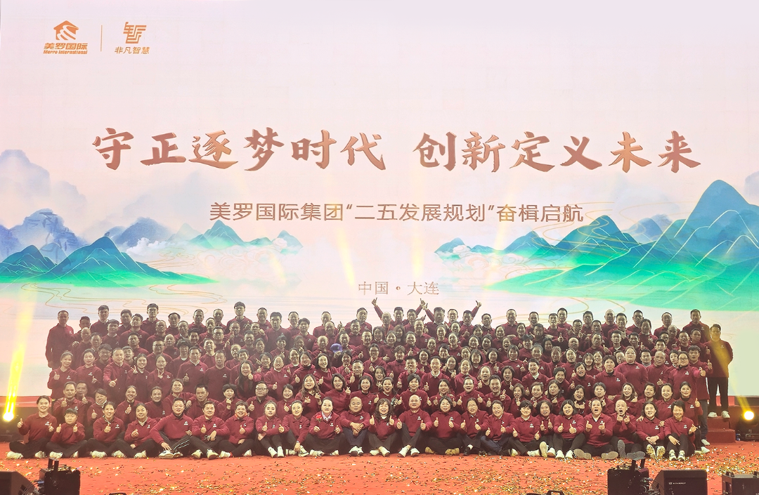 修图 拷贝.png