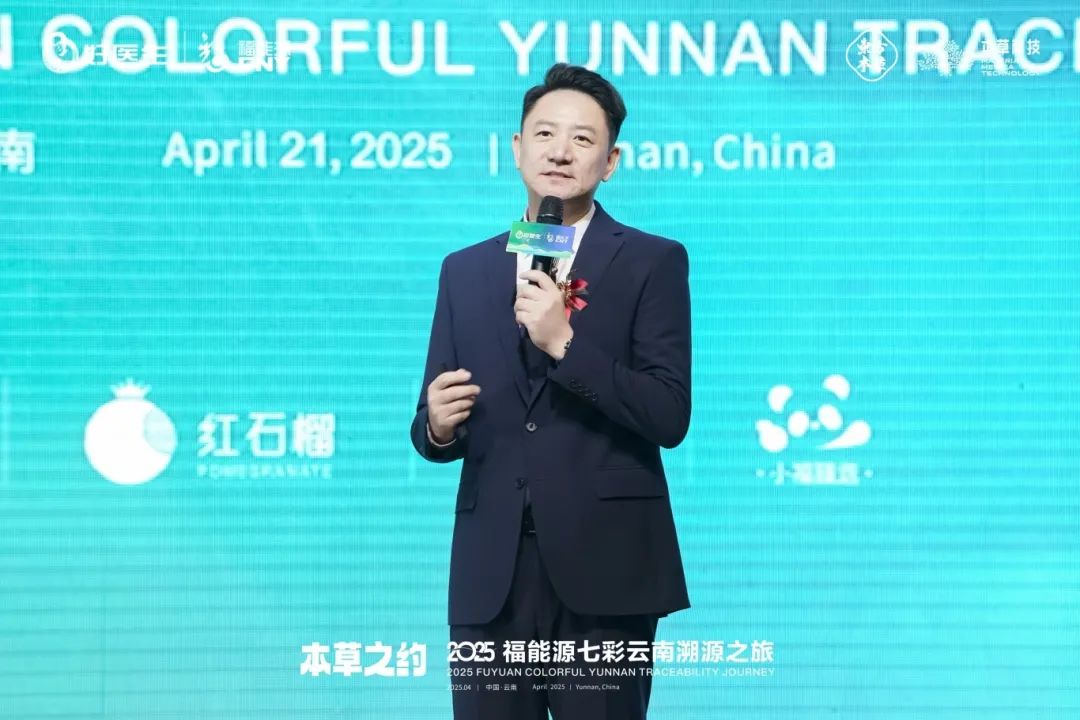 圖片 圖片