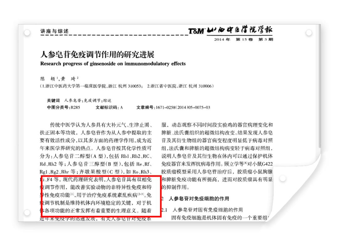 9cce51df-8608-47bf-b8e2-edb70adaa3d1.png