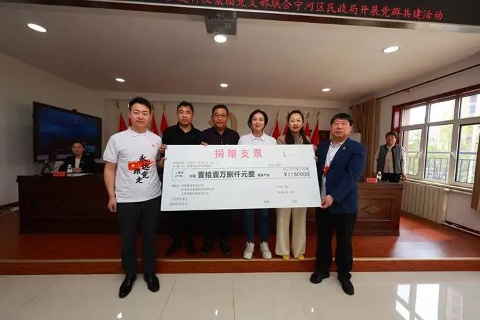 微信图片_20250428103304 微信图片_20250428103304