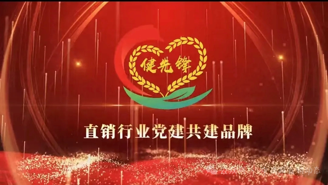 天狮2.png