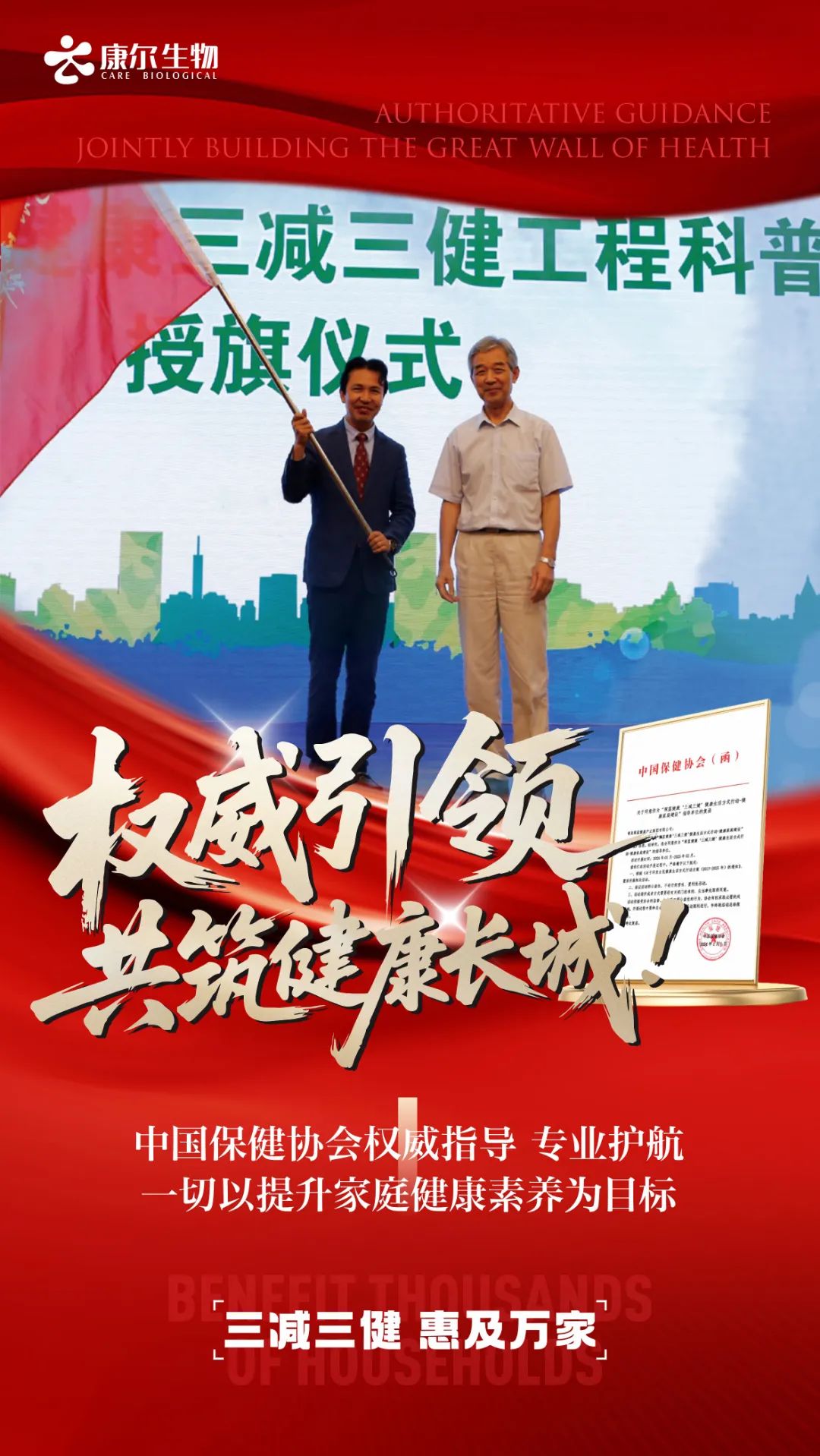 微信图片_20250717143529.jpg