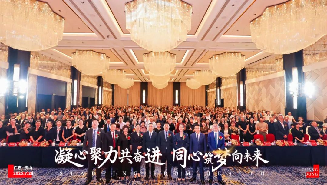大合照.jpg
