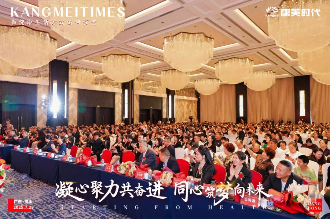 大场合1.jpg