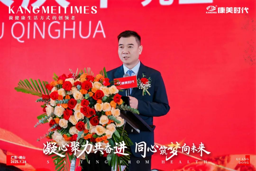 朱总2.jpg