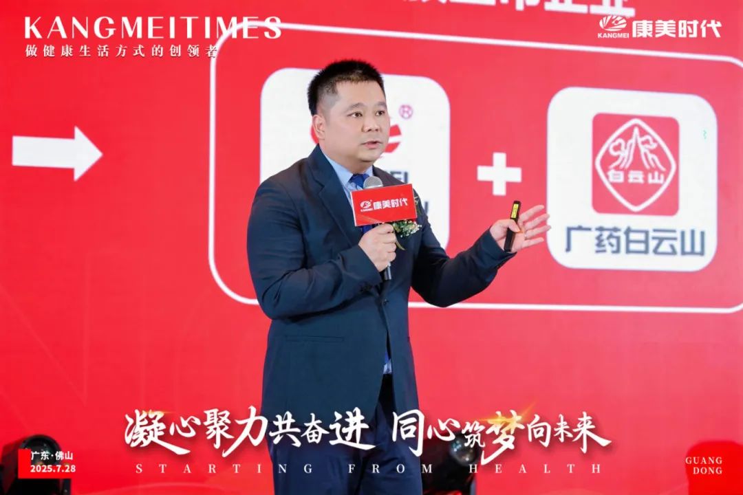 陈总3.jpg