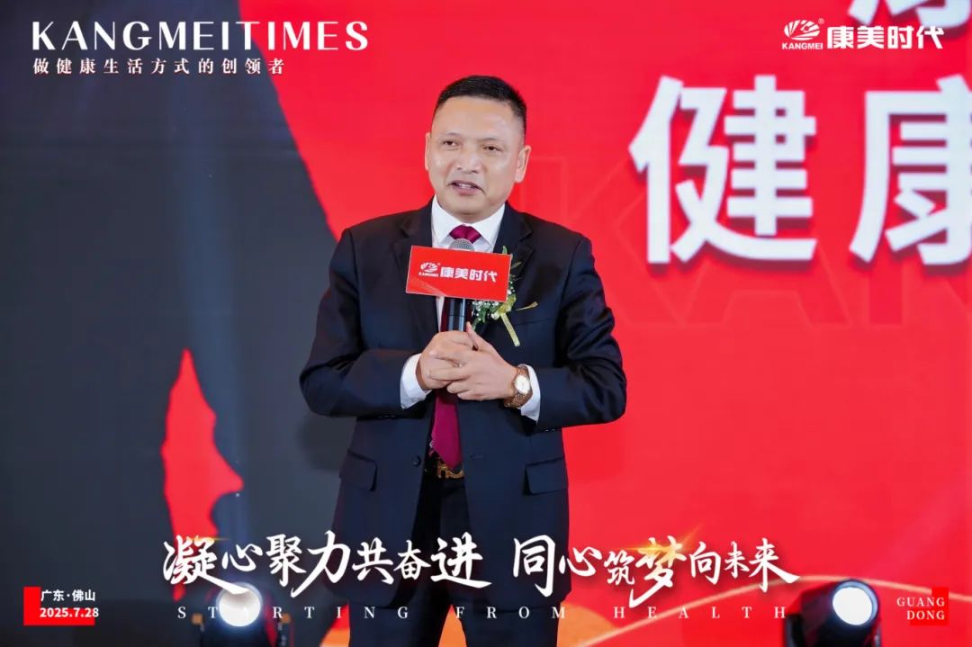 马总2.jpg