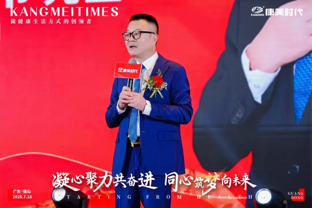 王总.jpg