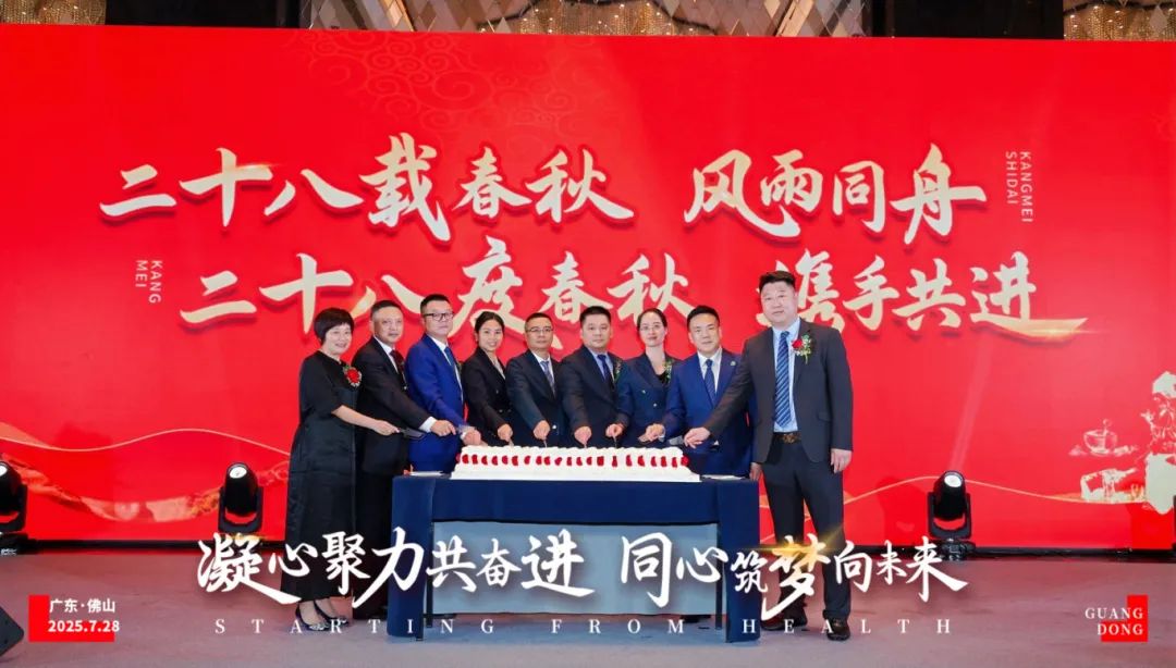 蛋糕.jpg