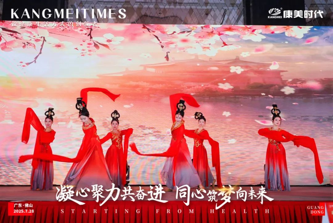 舞蹈.jpg