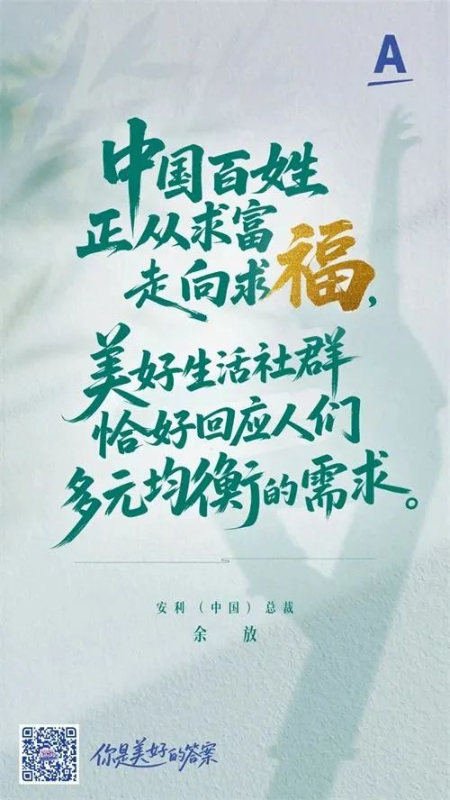 微信图片_20250805165029.jpg