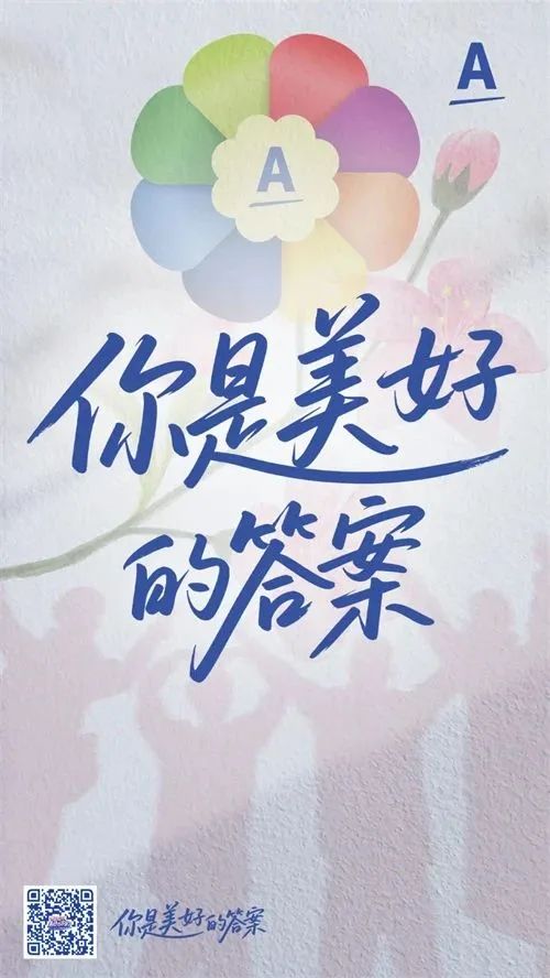 微信图片_20250805165034.jpg