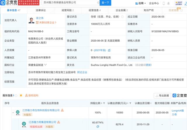 mmexport548a7cb0a29ed68bcb982578aac1e23b_1677750800708.png