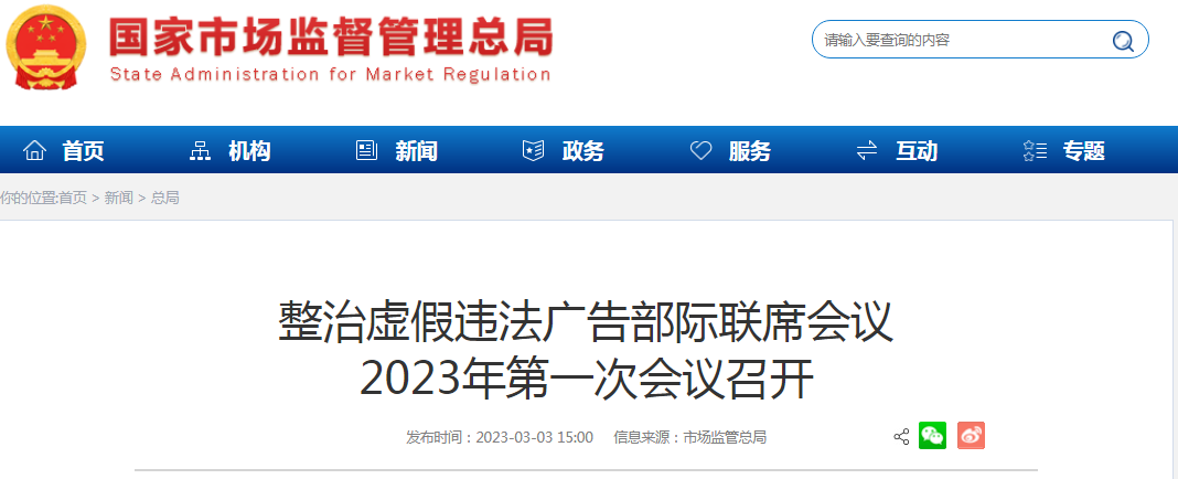 mmexport5cf387c7d109cf040827ecc5c7989e21_1678078448625.png