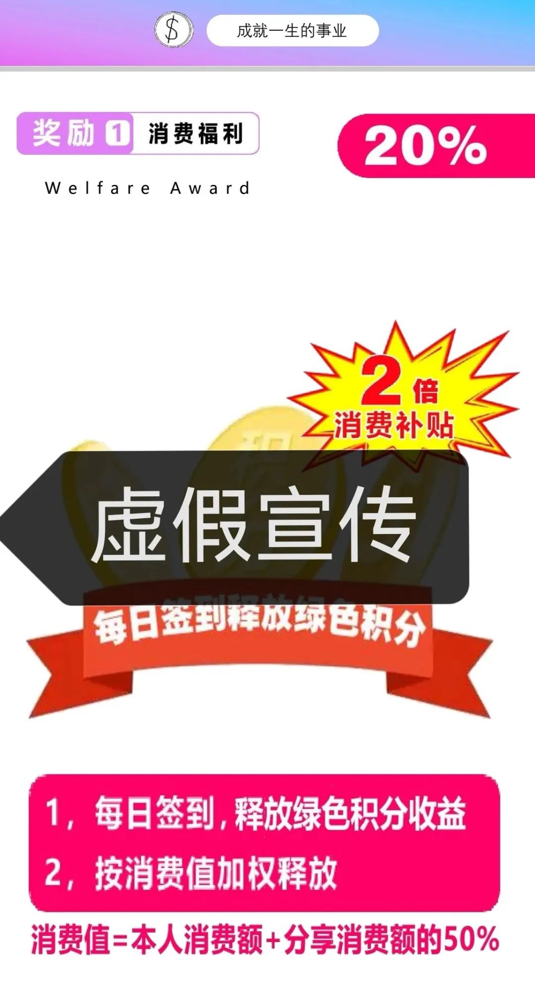 mmexport2f53d920739e86832c40ff4cfe91cecf_1678078807206.jpeg