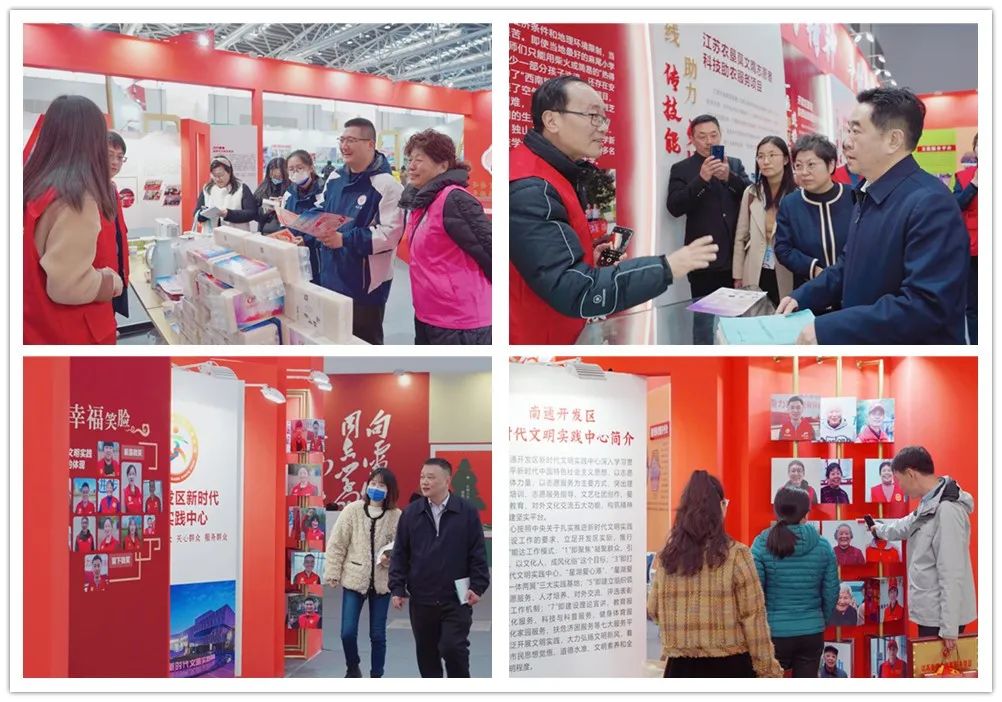 mmexport0b13313d2b21f256665e3fabb7b33f9c_1678173596339.jpeg