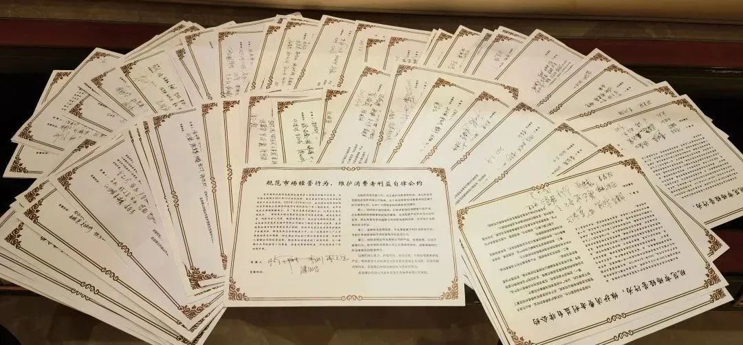 mmexport2fb61fa0a42990868d42dfc1df021778_1678243089696.jpeg