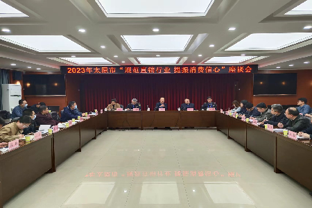 mmexport2f1b605d7977a91d1438ecdcccf308c9_1678694371904.png