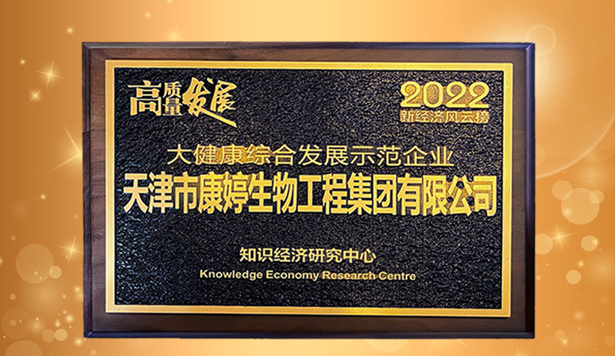 mmexportbaaa94ba7f946da3ef02a31db104e9ae_1678670620286.png