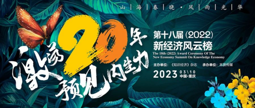 mmexportdf393557addefc9d71c9d93a9a6f7ae0_1678670975954.png
