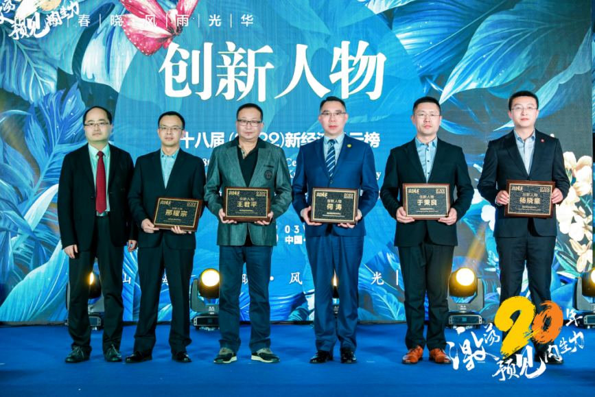 mmexport3dbd3090e332ba50f0a5ec71f087883f_1678671003966.png