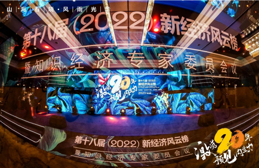 mmexportcd69e8382998e42ec8e9a235a791dd76_1678670991096.png
