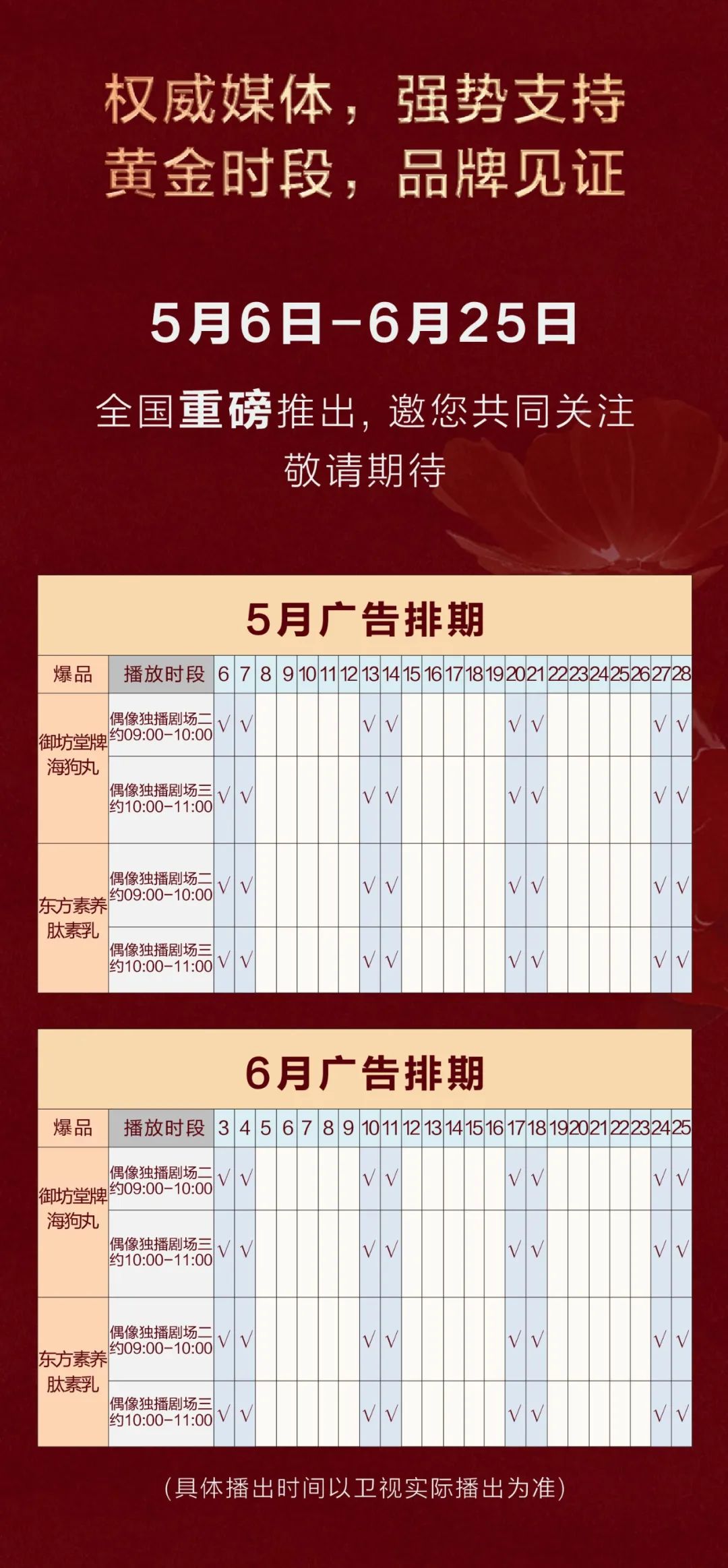 mmexport5c40ae72f8497143d3a439238169a0d9_1682051040195.jpeg
