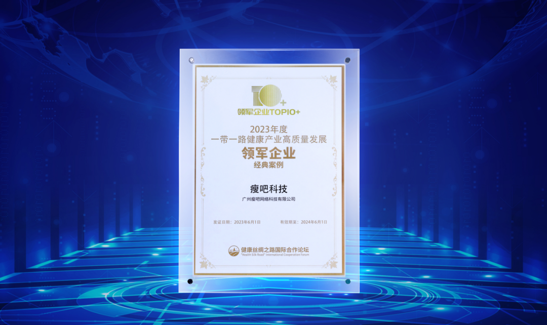 mmexport269ce7cb1be09aad3cf898cacfba1398_1686728212066.png