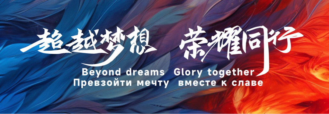 0a99669fde5d569ca081b16b745a2c1e.png mmexport683f79dab5313fc125b3e6ebcc7f7988_1689668166969.png