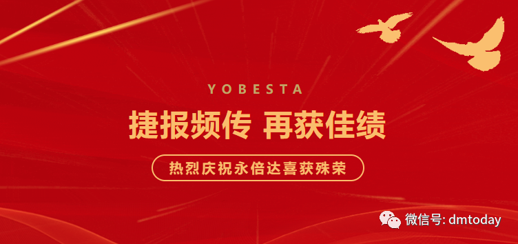 e371742d5c9531dee7be97e66d081002.png mmexport4d966d5d7474347d84165c59c2bb1ee0_1690449275943.png